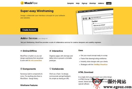美國網(wǎng)站導(dǎo)航與代理服務(wù)指南 以Egouz為例