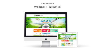 手繪插畫風(fēng)格包裝設(shè)計(jì) 中麒品牌設(shè)計(jì)在ZCOOL平臺的創(chuàng)意應(yīng)用