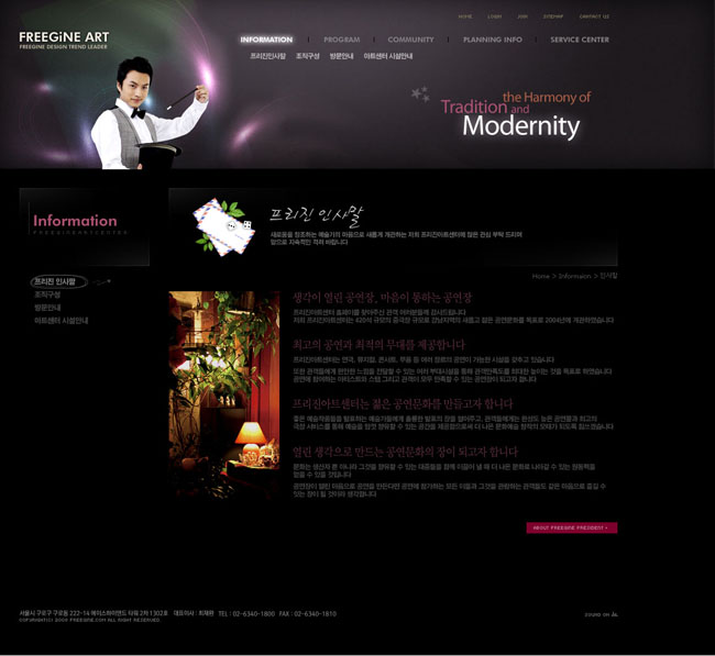 個(gè)人英文網(wǎng)頁模板設(shè)計(jì) 從愛圖網(wǎng)素材到網(wǎng)頁代理服務(wù)的完整指南