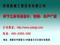 專業采油封隔器供應與廠家代理服務