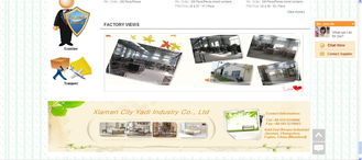 廈門市亞狄工貿(mào)有限公司 一站式代理代辦服務(wù)的專業(yè)伙伴