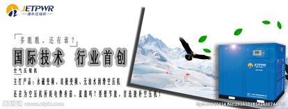 輕松代理，專業(yè)呈現(xiàn) 一站式產(chǎn)品宣傳設(shè)計(jì)代辦服務(wù)