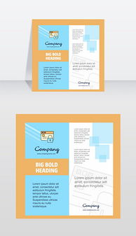 專業(yè)EPS設(shè)計(jì)公司網(wǎng)站 素材、模板與代理代辦一站式服務(wù)