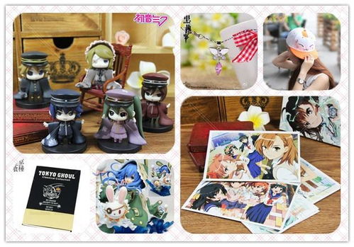 動漫產品的制作流程與核心要素