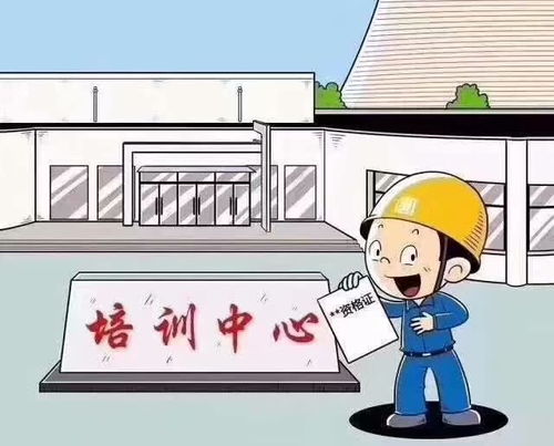 廣東省設(shè)備行業(yè)企業(yè)名錄 供應(yīng)商、制造商與漫畫設(shè)計資源導(dǎo)航